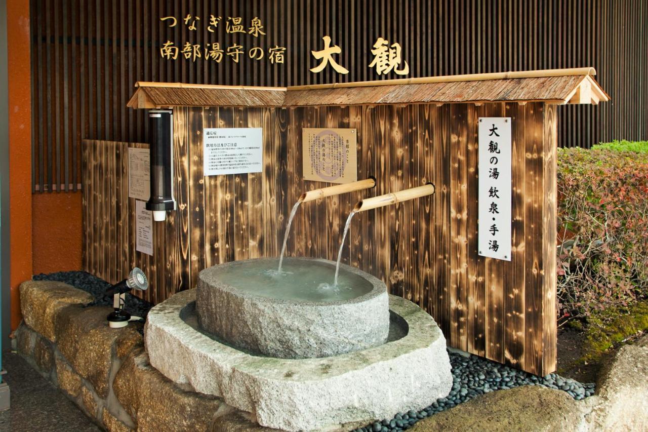 Hotel Taikan Morioka Zewnętrze zdjęcie