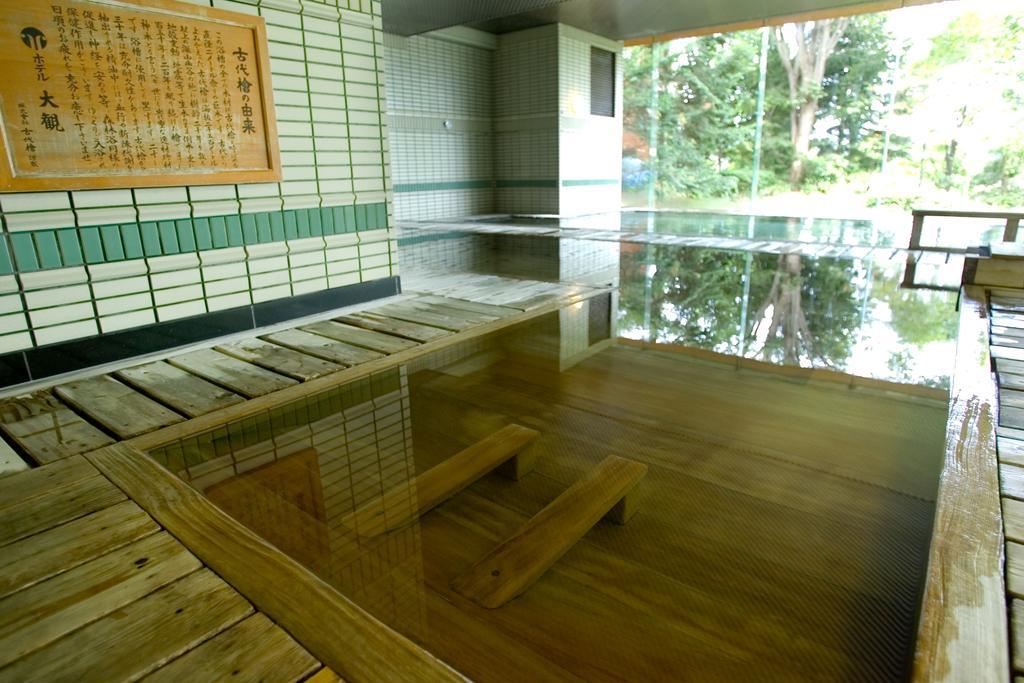 Hotel Taikan Morioka Udogodnienia zdjęcie